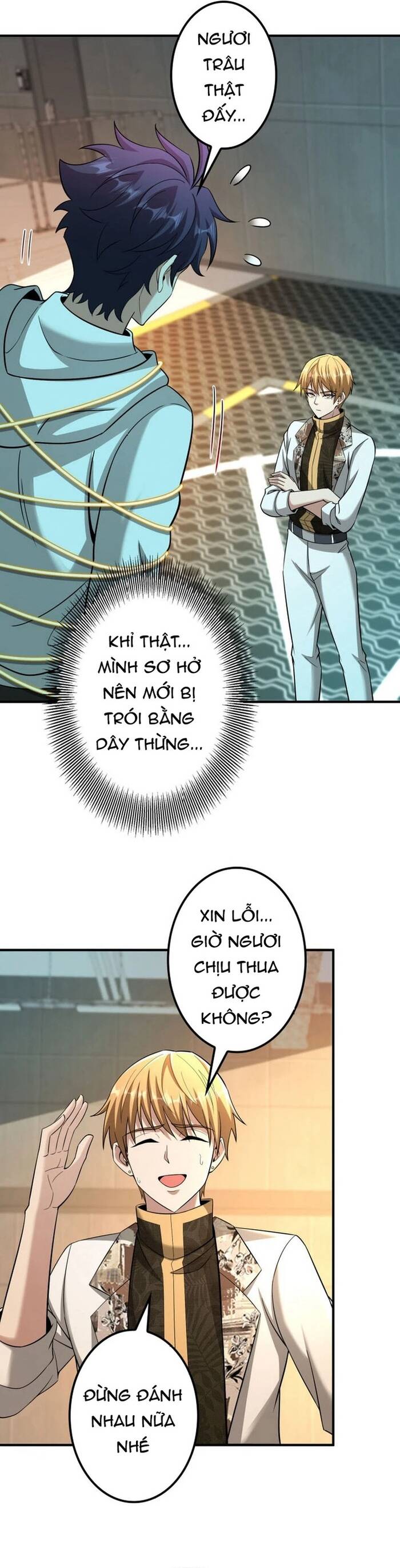 Trang 1