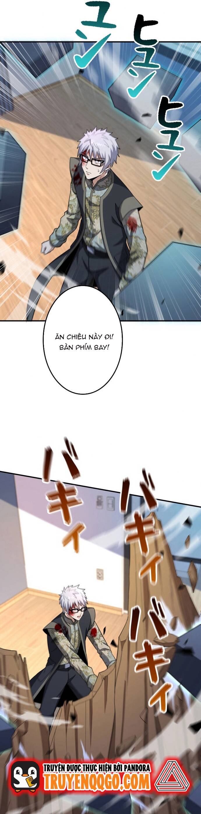Trang 2