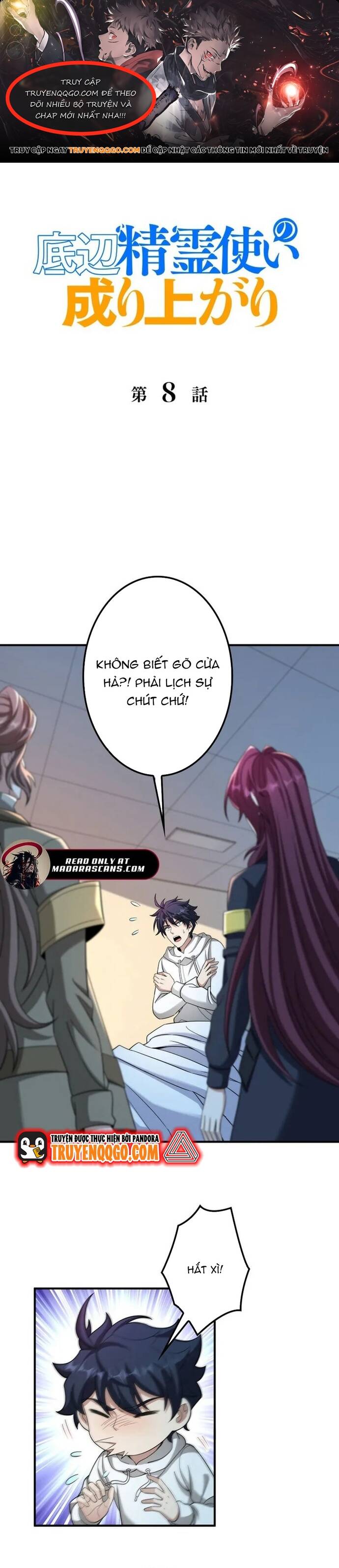 Trang 0