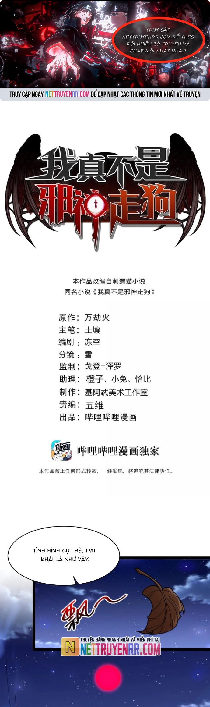 Chương 166 - Trang 1