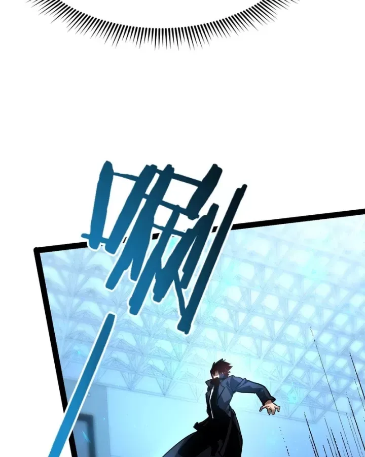 Chương 125 - Trang 97