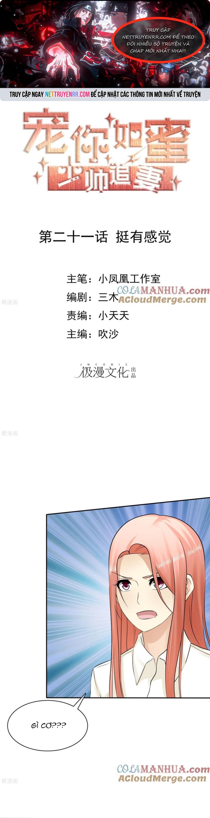 Chương 21 - Trang 1