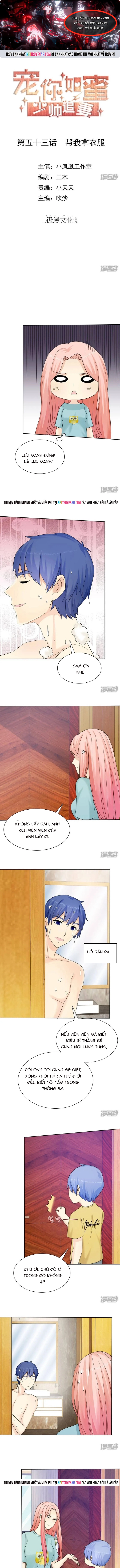 Trang 0