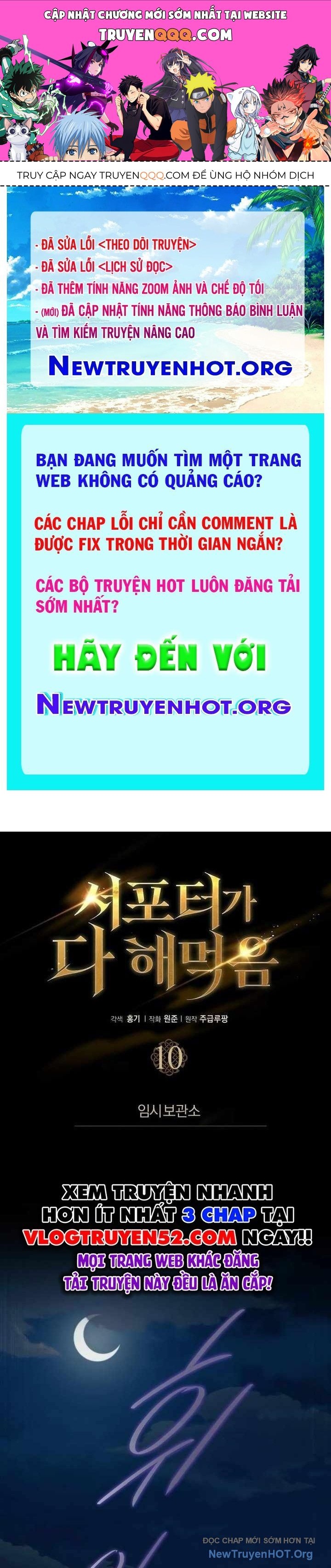 Chương 10 - Trang 1