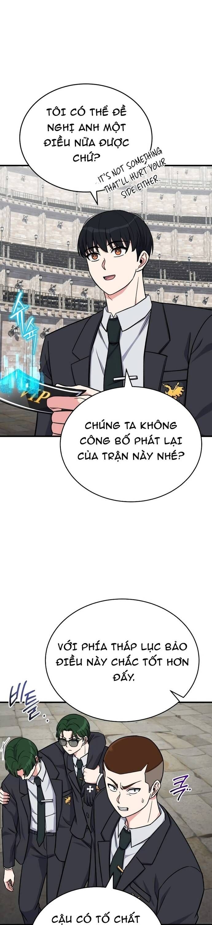 Chương 14 - Trang 14