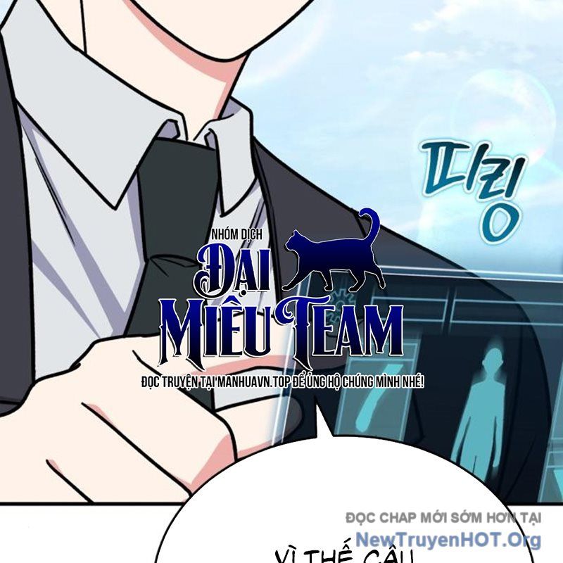 Chương 17 - Trang 171
