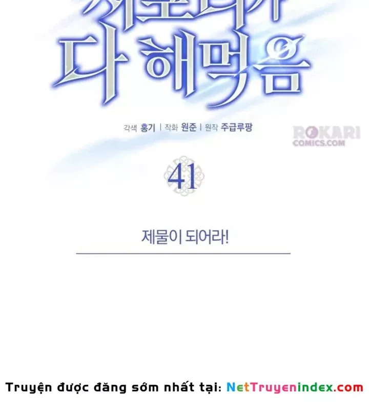 Chương 41 - Trang 67