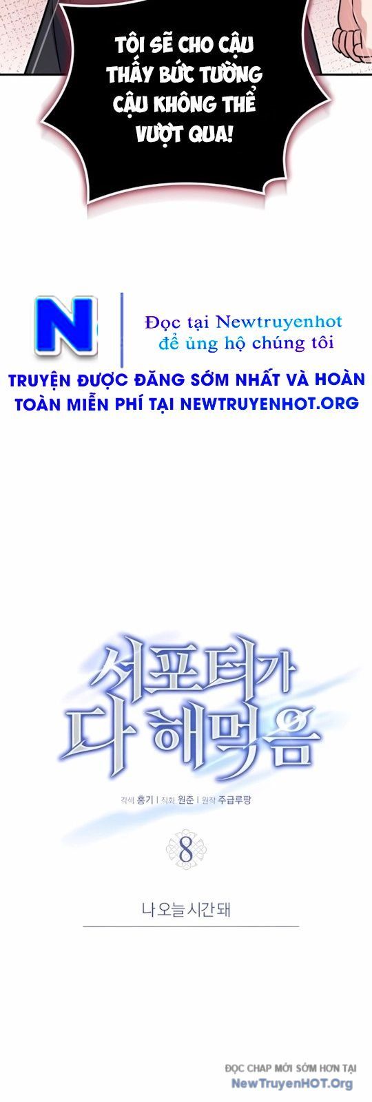 Chương 8 - Trang 20
