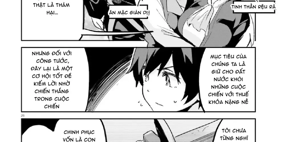 Trang 74