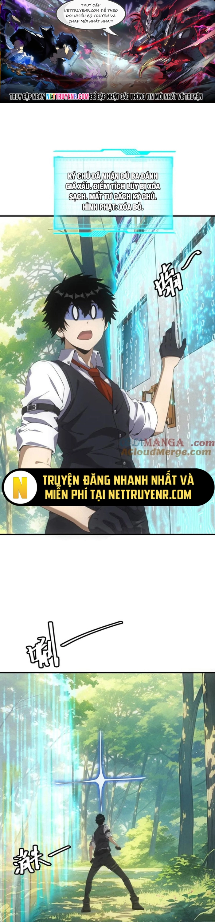 Trang 0