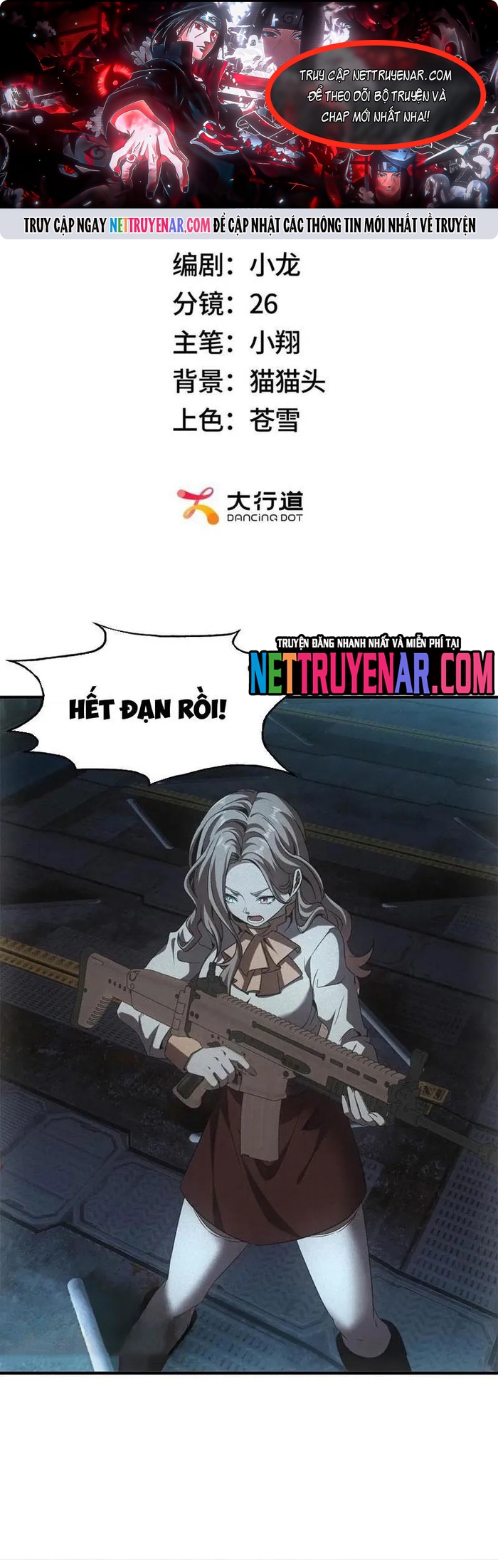 Trang 0