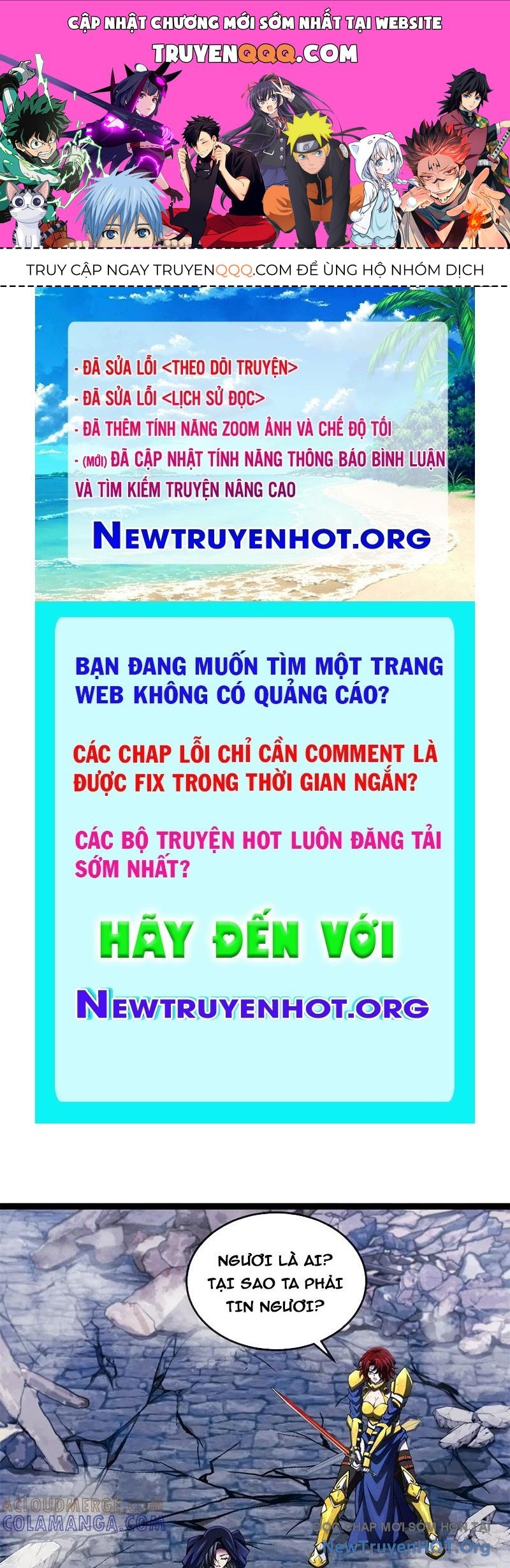 Trang 0