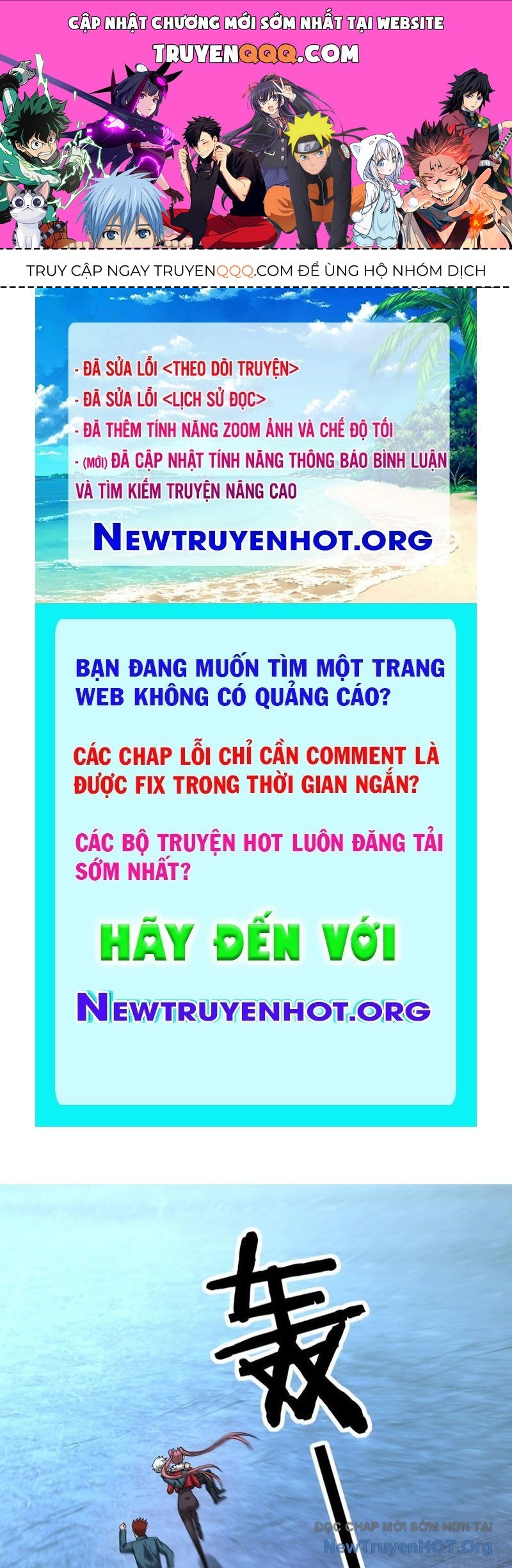 Chương 21 - Trang 1