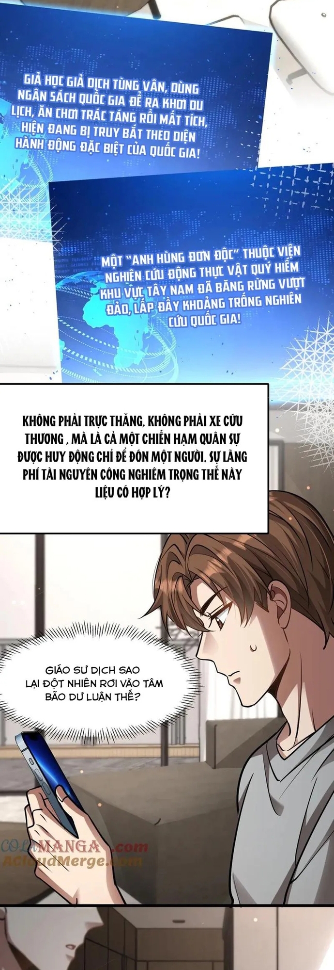 Trang 23
