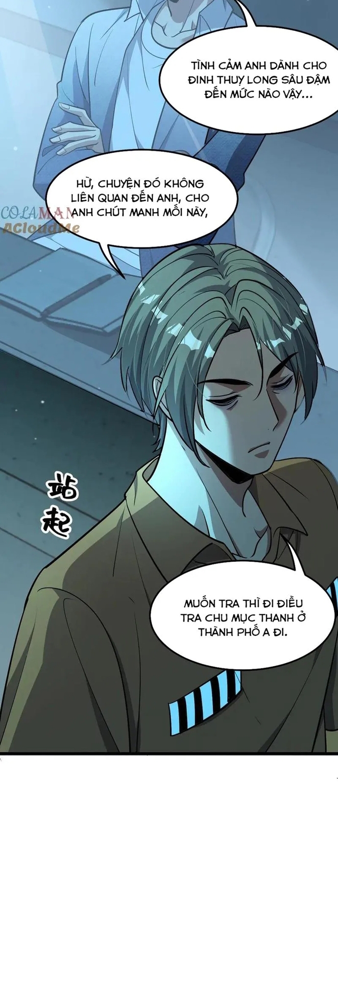 Trang 21