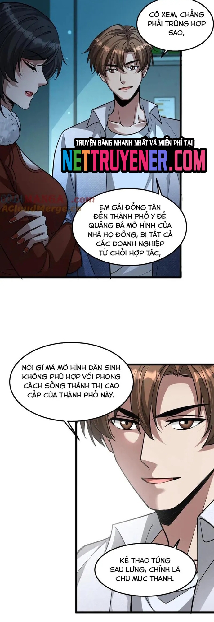 Trang 25