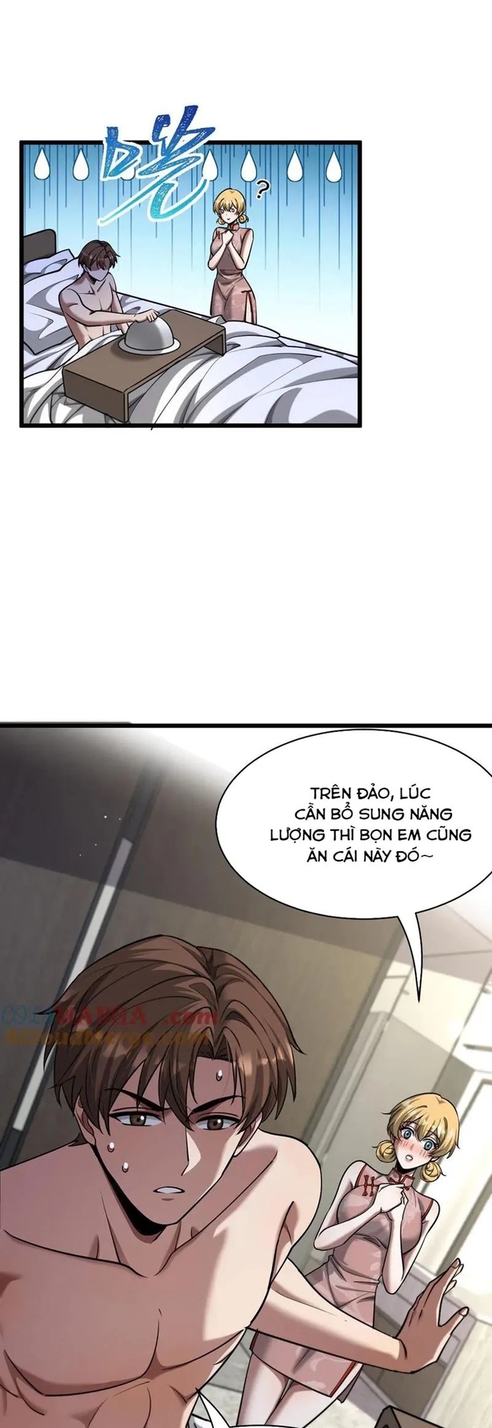 Trang 5
