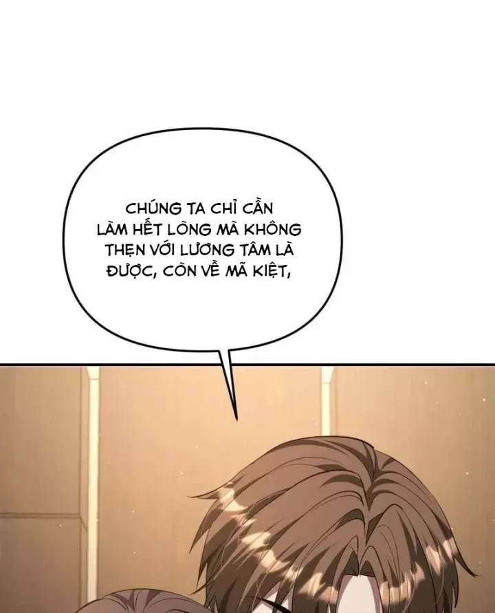Trang 75