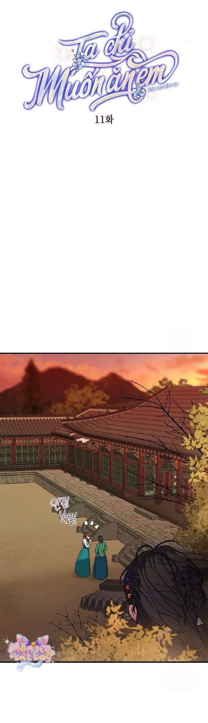 Chương 11 - Trang 5