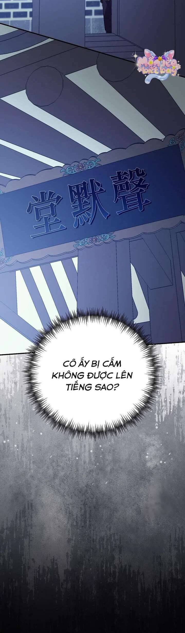 Chương 12 - Trang 22