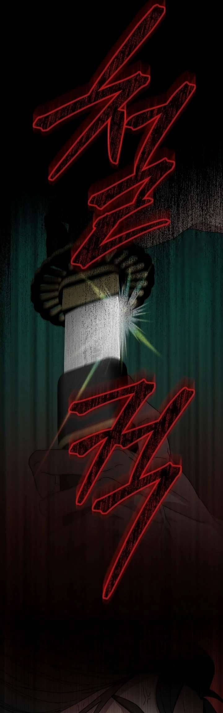 Chương 13 - Trang 20