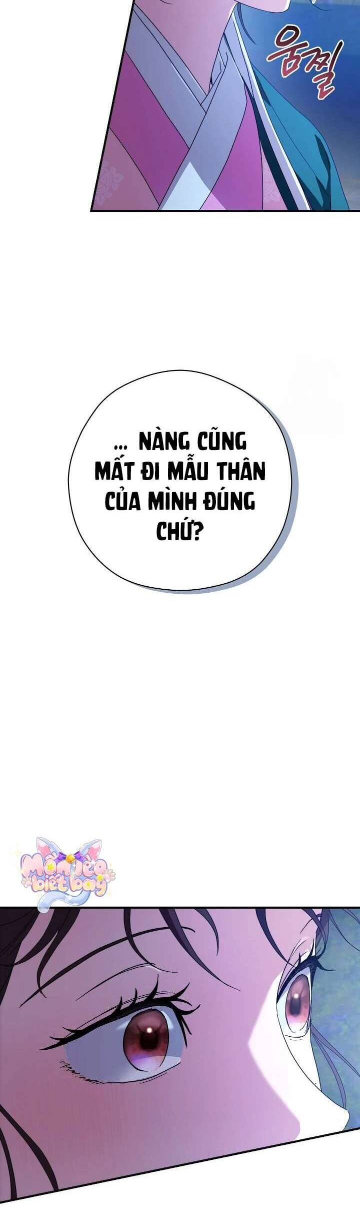 Chương 14 - Trang 13