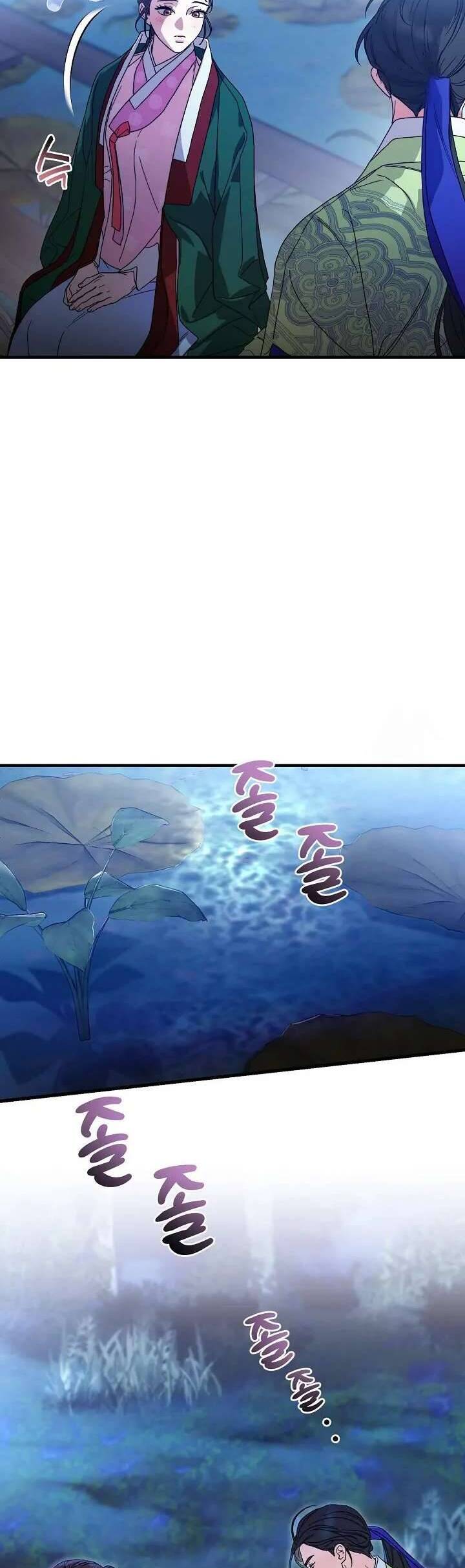 Chương 14 - Trang 7