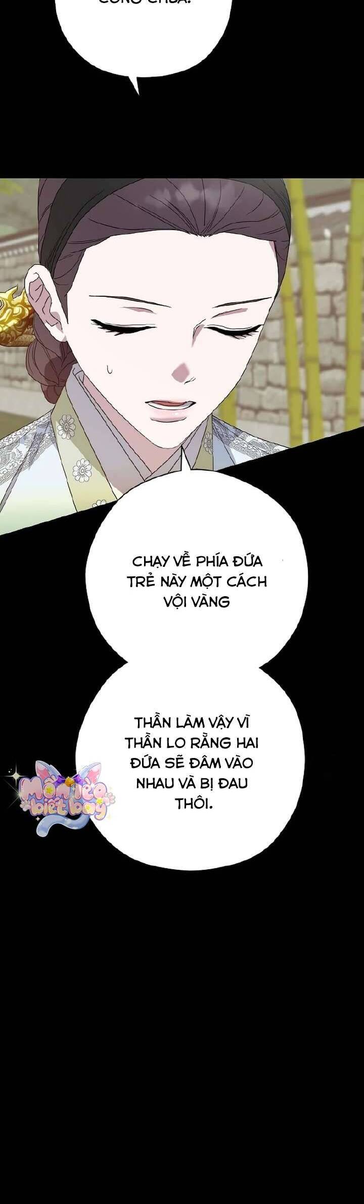 Chương 15 - Trang 16