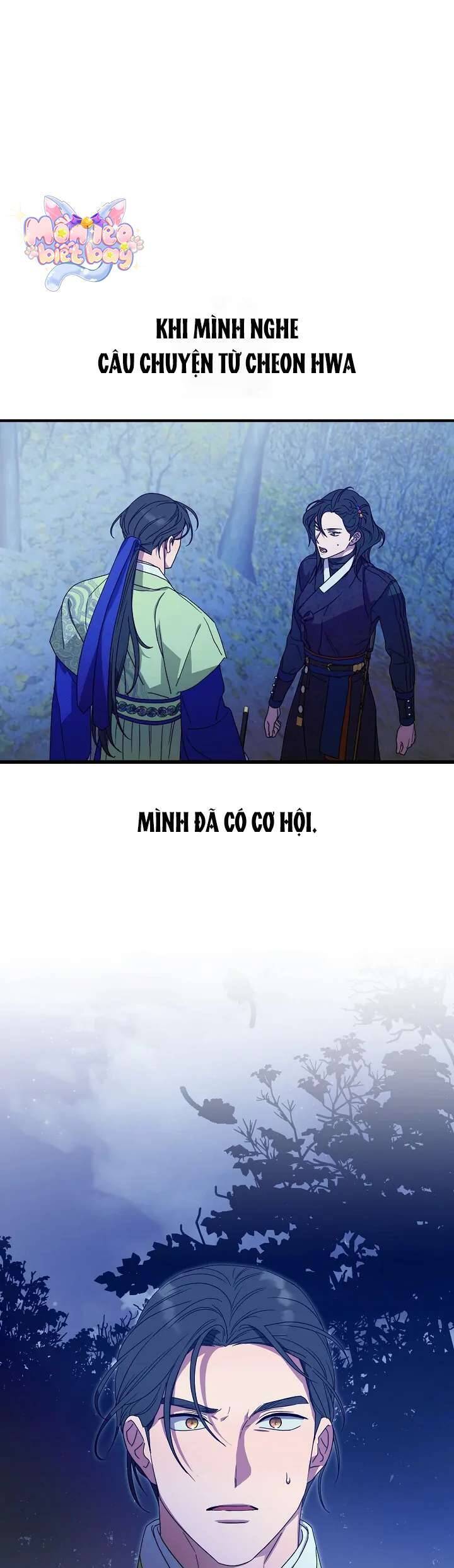 Chương 16 - Trang 2