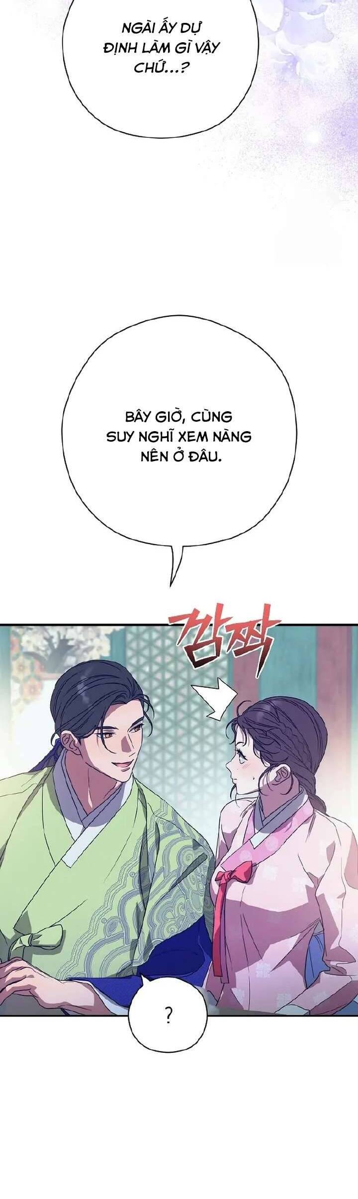 Chương 17 - Trang 11
