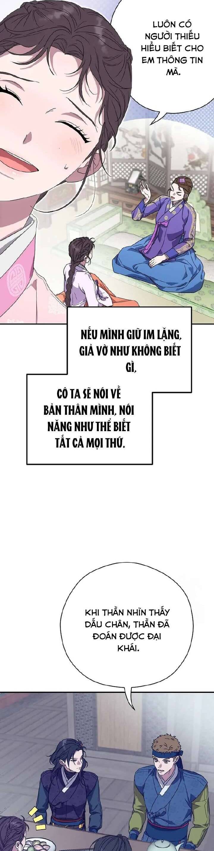 Chương 17 - Trang 21