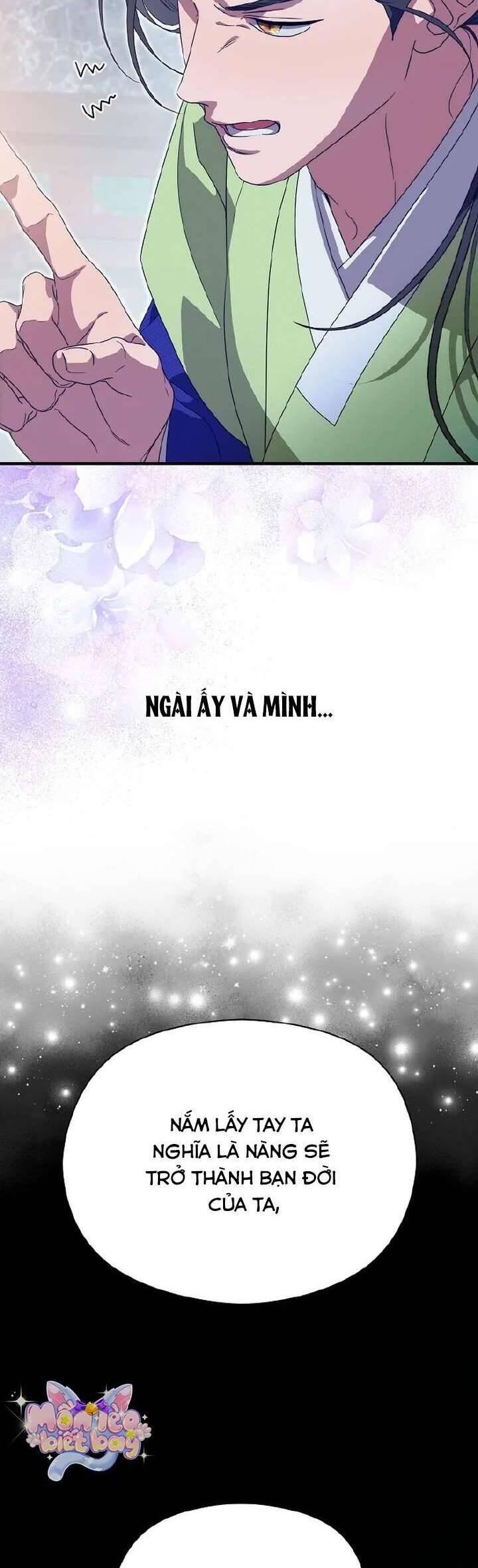 Chương 17 - Trang 5