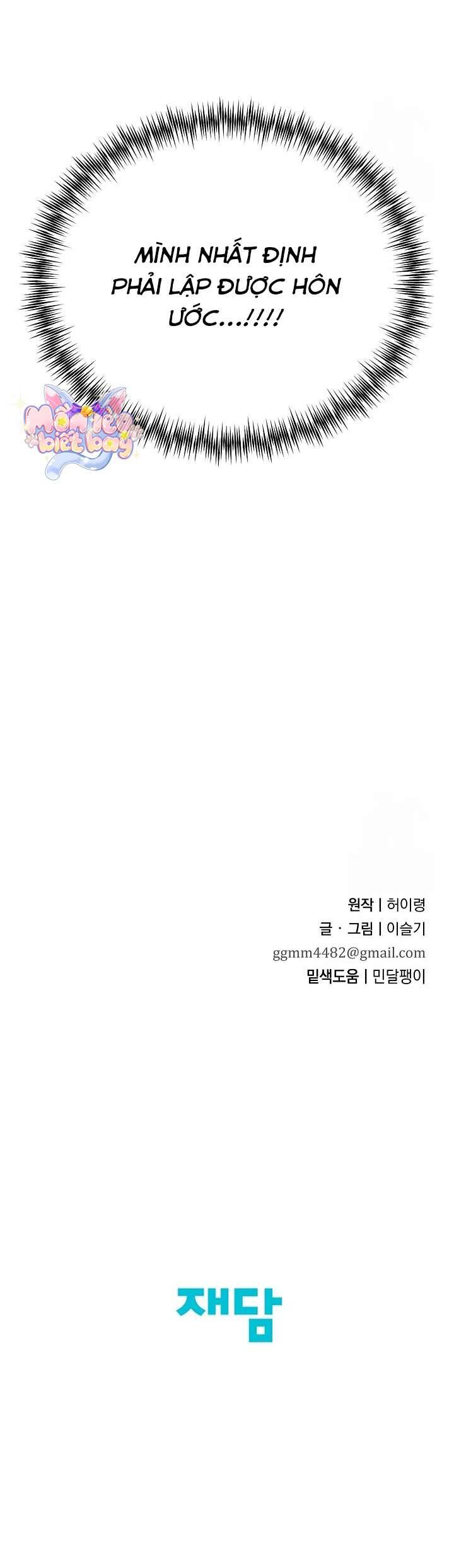 Chương 19 - Trang 52