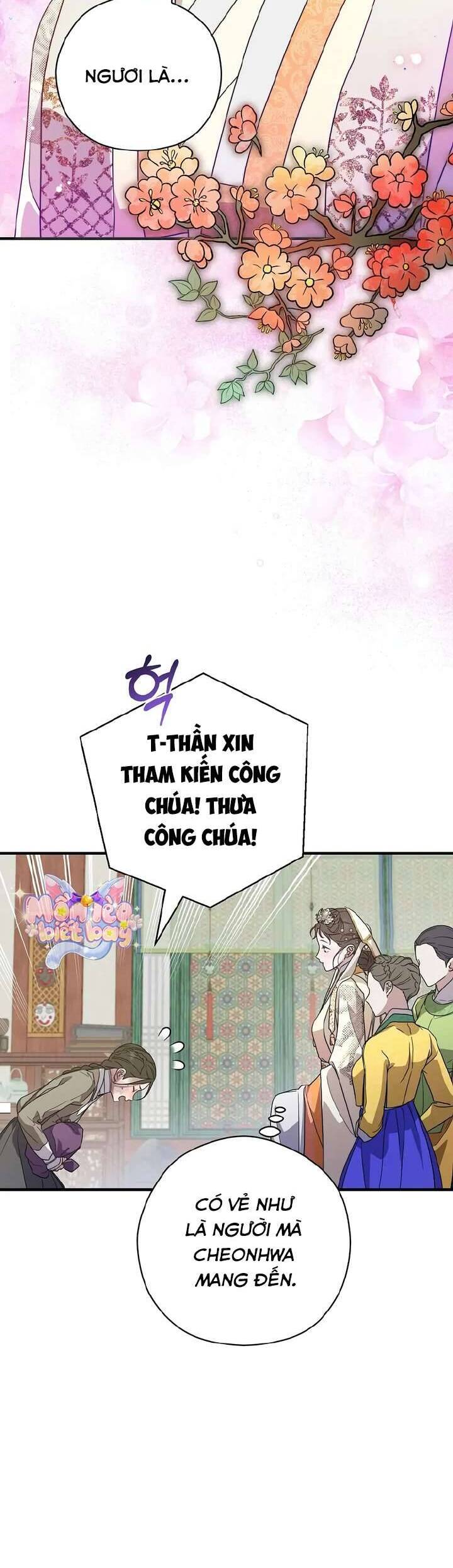 Chương 21 - Trang 12