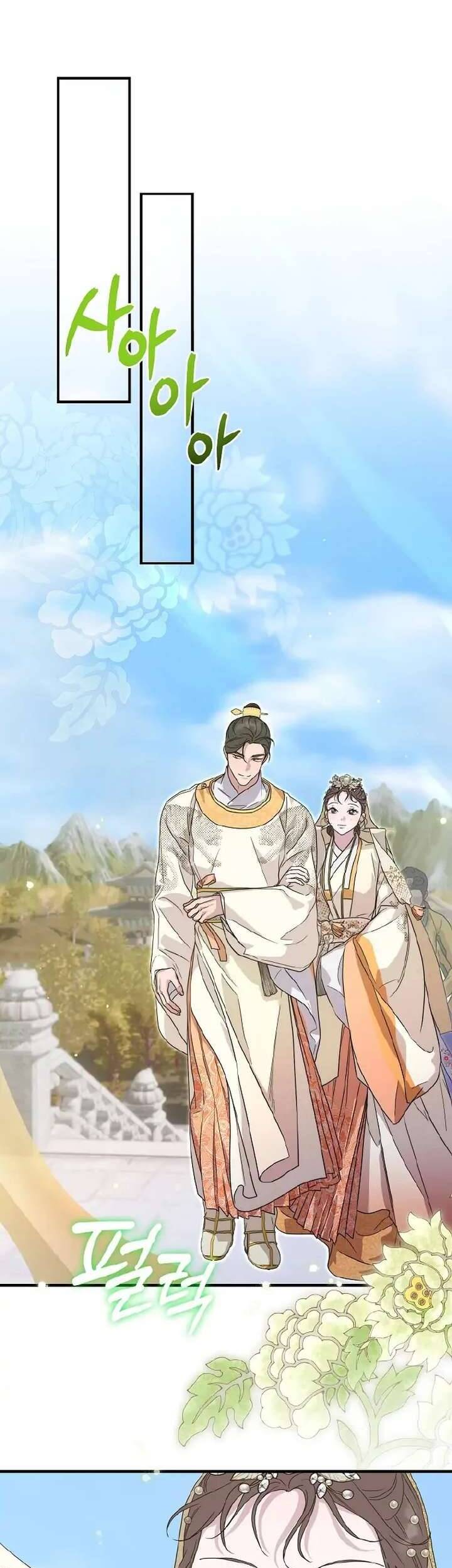 Chương 21 - Trang 32