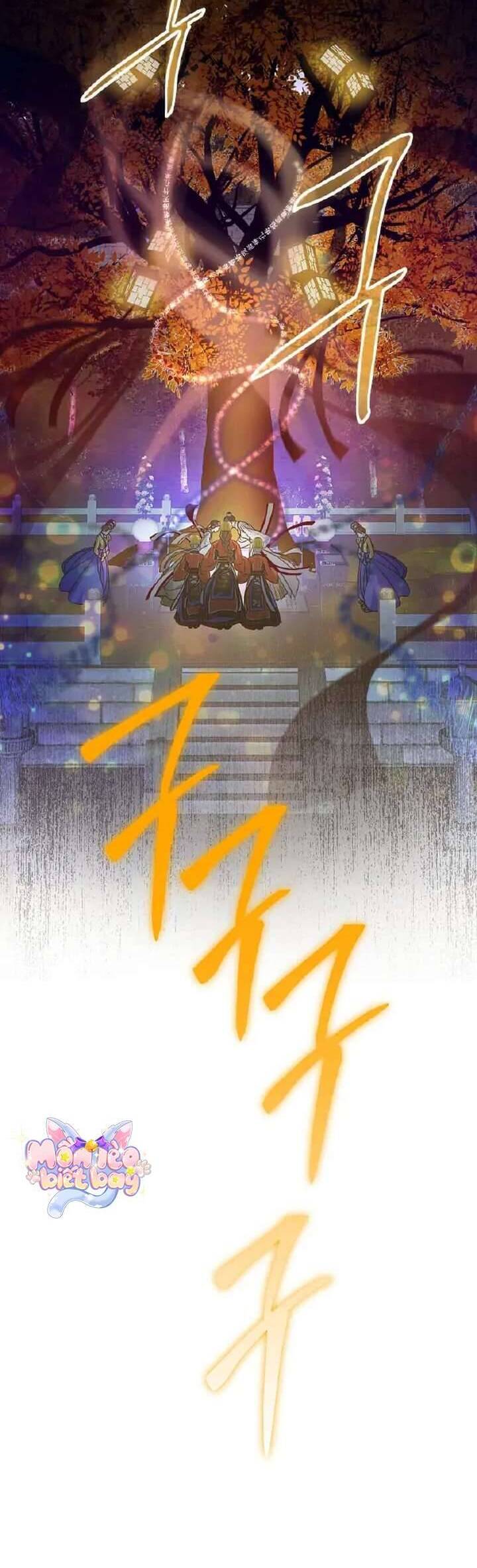 Chương 22 - Trang 4