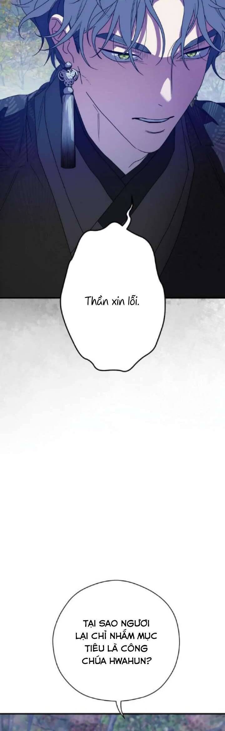 Chương 23 - Trang 17