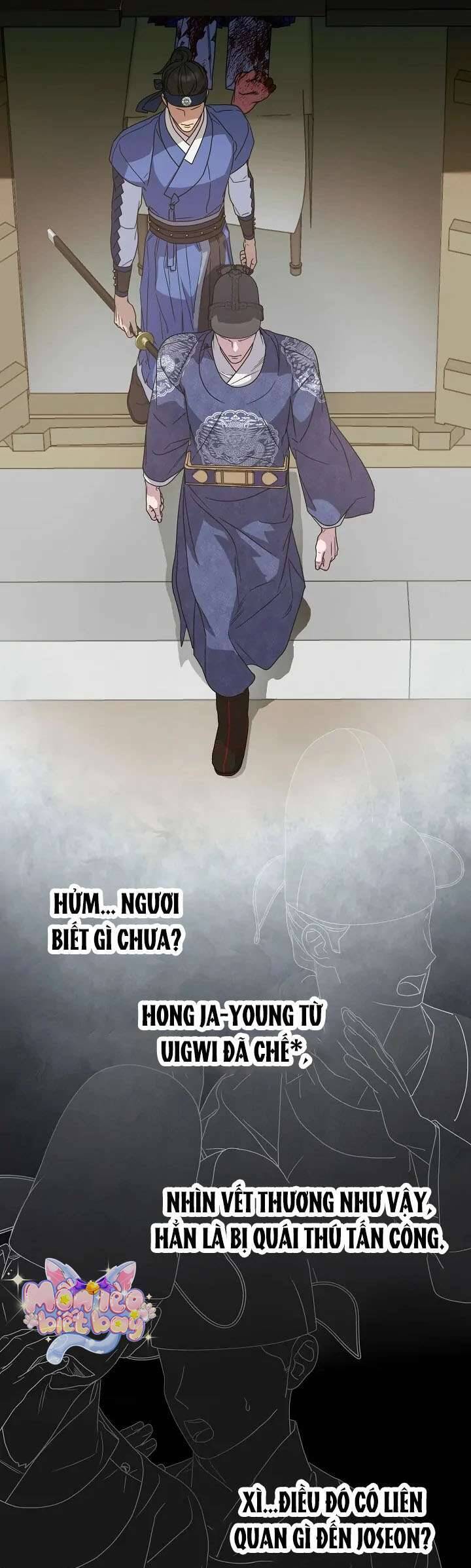 Chương 26 - Trang 14