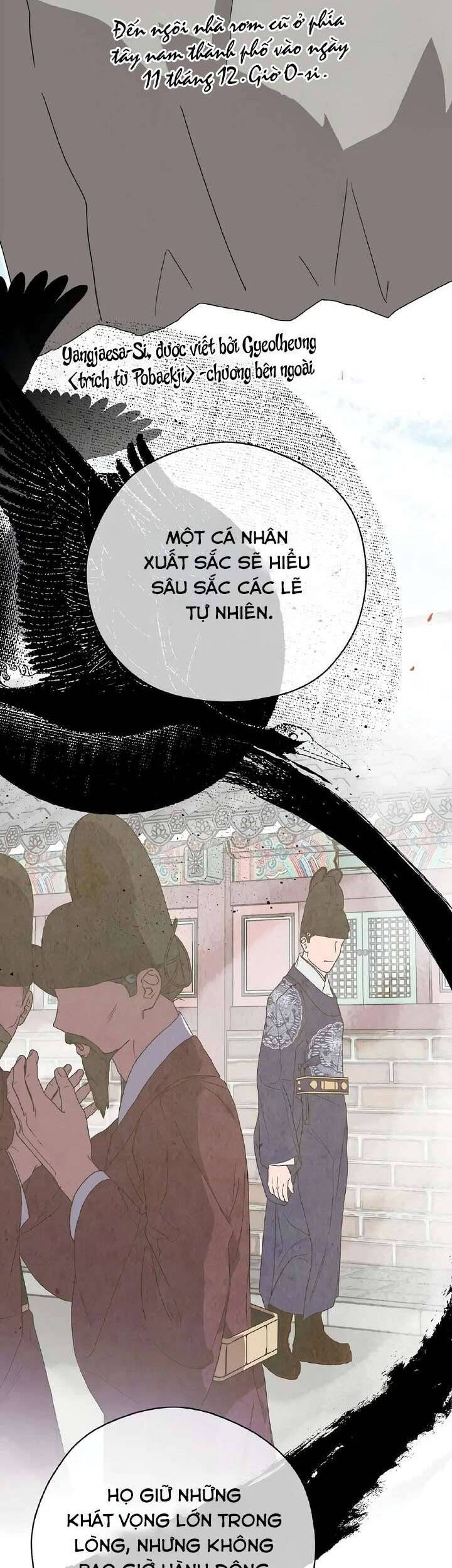Chương 27 - Trang 7