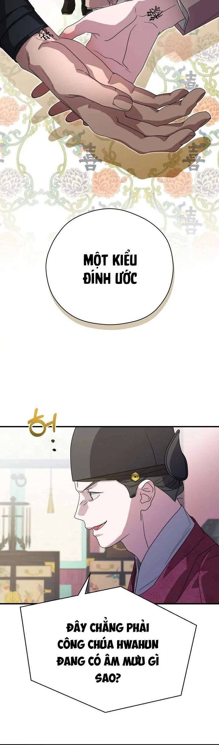 Chương 29 - Trang 31