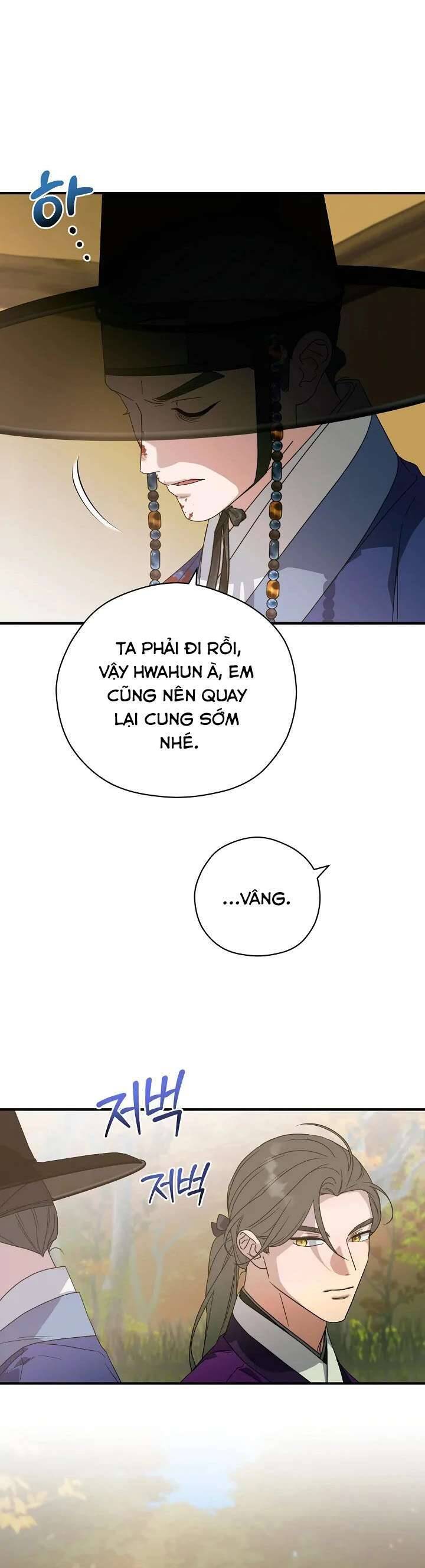 Chương 29 - Trang 5