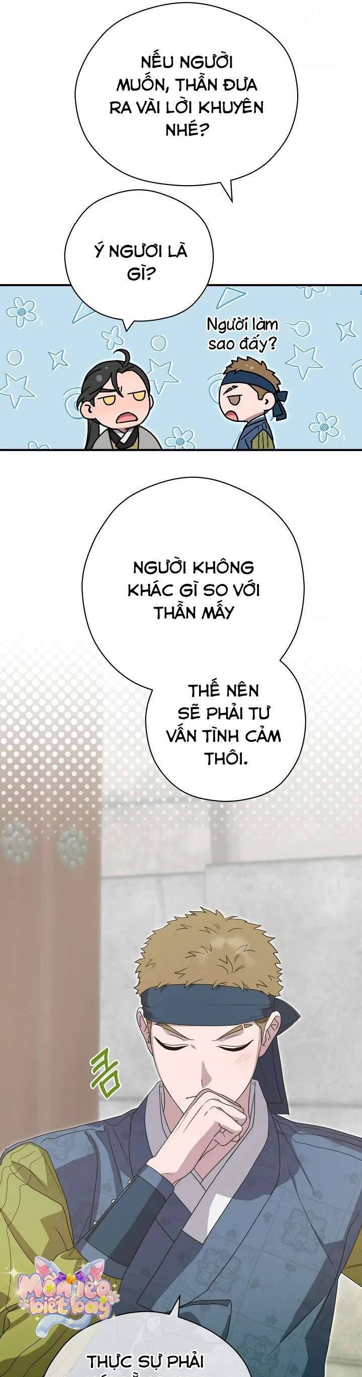 Chương 33 - Trang 49