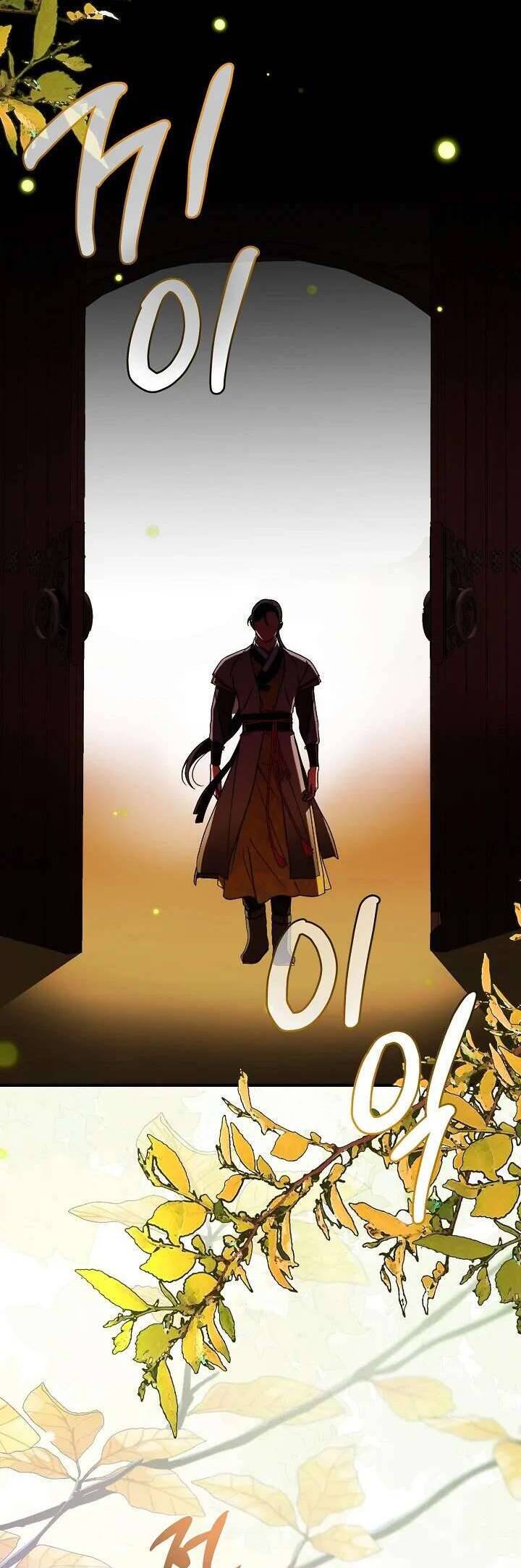 Chương 36 - Trang 3