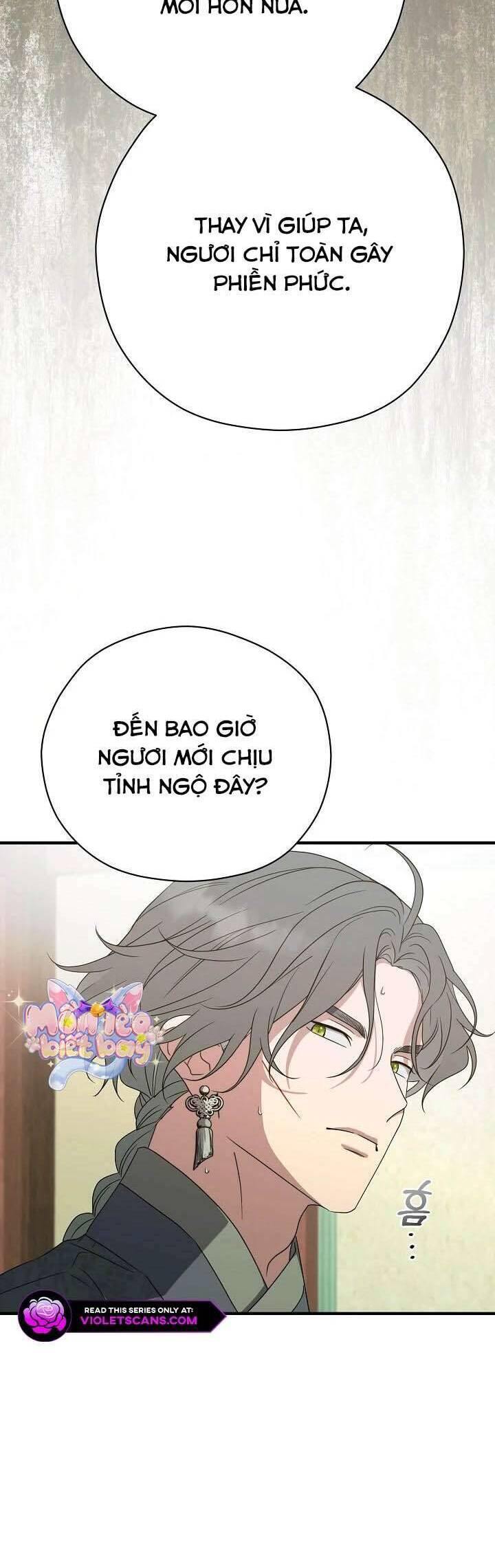 Chương 40 - Trang 15