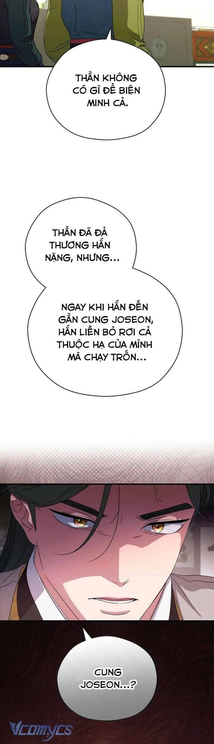 Chương 41 - Trang 15
