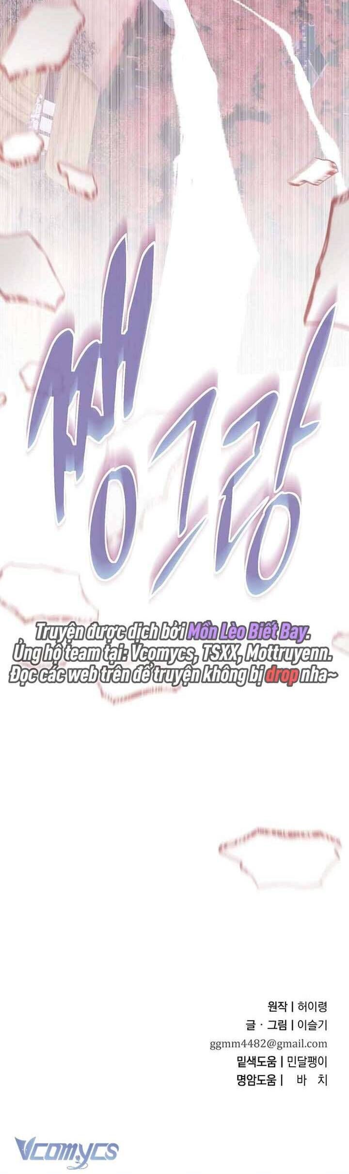Chương 46 - Trang 69