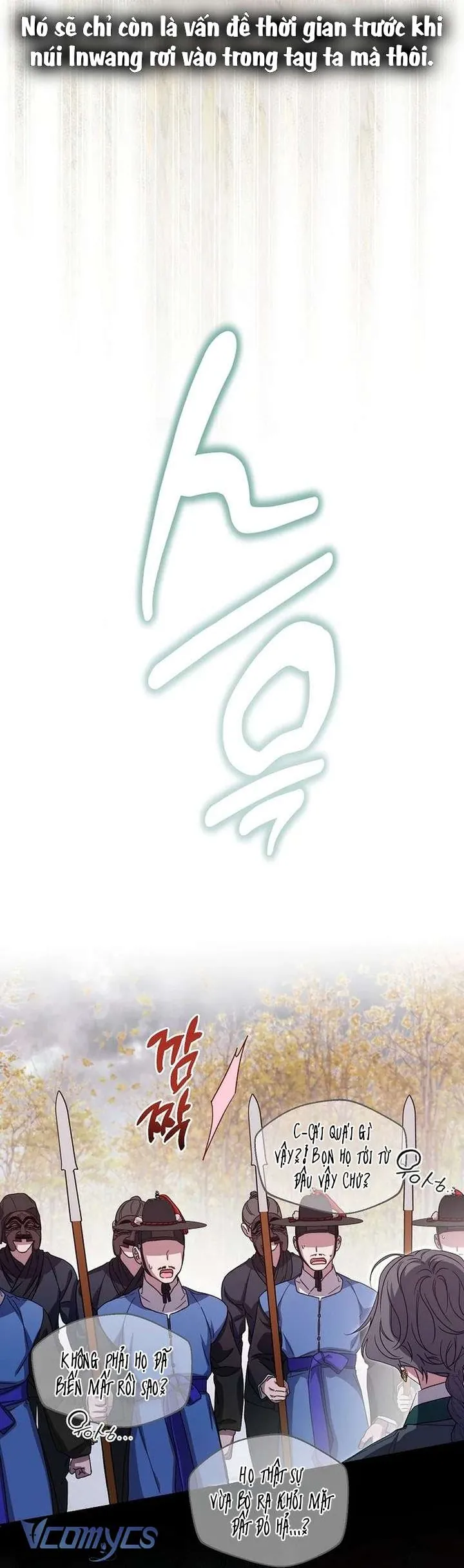 Chương 47 - Trang 18