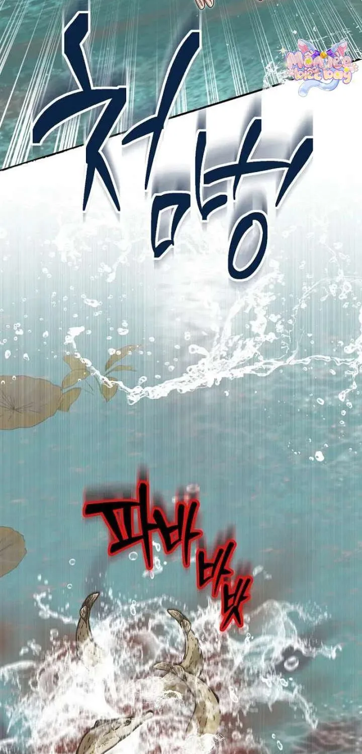 Chương 51 - Trang 20