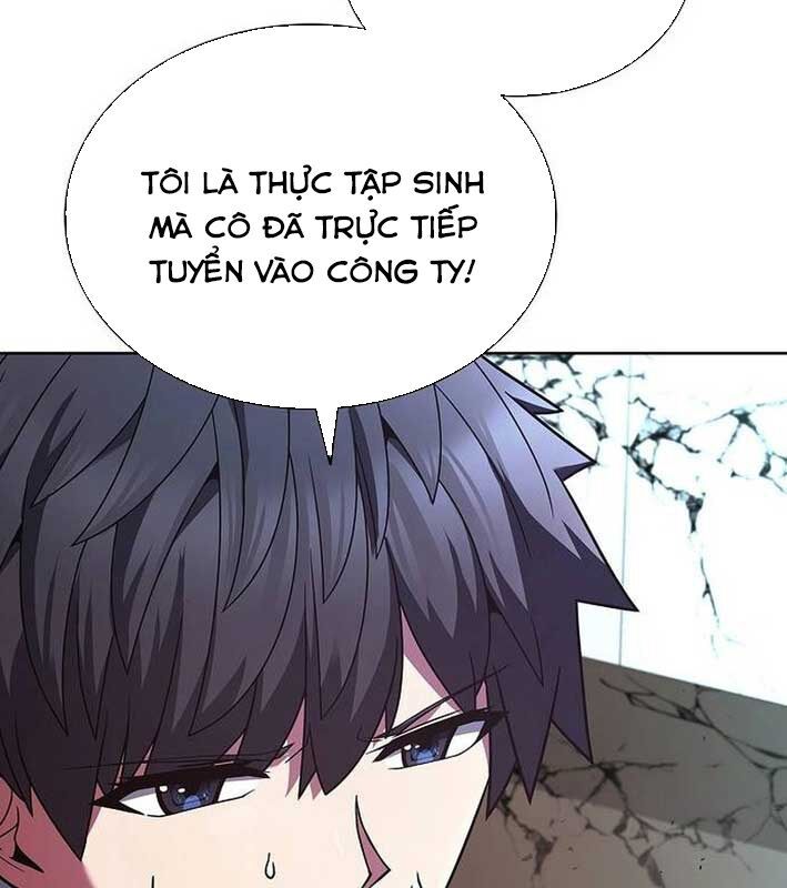 Trang 71
