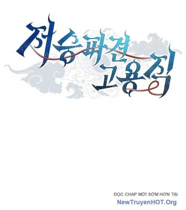 Chương 16 - Trang 11